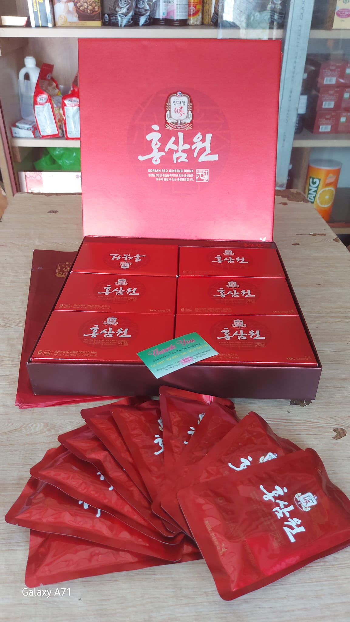 NƯỚC HỒNG SÂM KGC KOREAN RED GINSENG-534