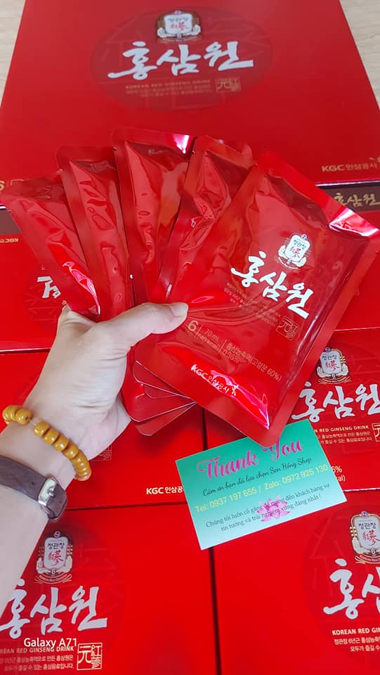 NƯỚC HỒNG SÂM KGC KOREAN RED GINSENG-535