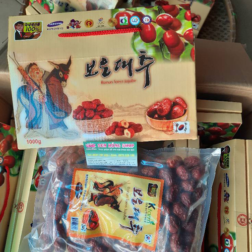 Táo Đỏ Uhac Hàn Quốc Hộp 1kg